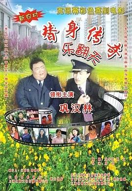 江南Daughter妇